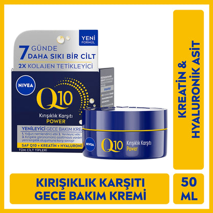 Nivea Q10 Power Anti-Wrinkle and Regenerating Night Face Cream 50 ml