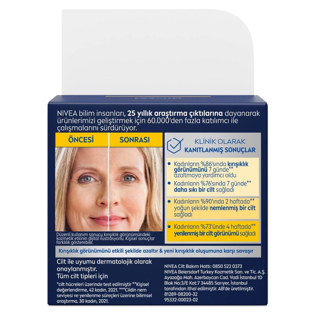 Nivea Q10 Power Anti-Wrinkle and Regenerating Night Face Cream 50 ml