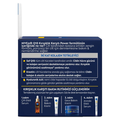 Nivea Q10 Power Anti-Wrinkle and Regenerating Night Face Cream 50 ml