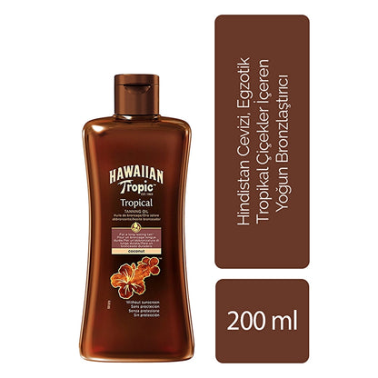 Hawaiian Tropic Tanning Oil Intensive Bronzing Oil Factor-Free 200 ml