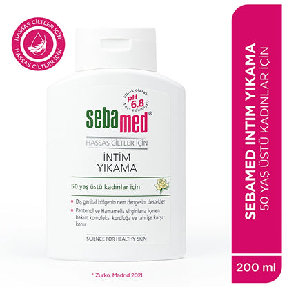 Sebamed Intim Liquid Cleanser 200 ml