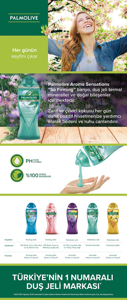 Palmolive Aroma Sensations Skin Helping Bath and Shower Gel So Firm 500 ml
