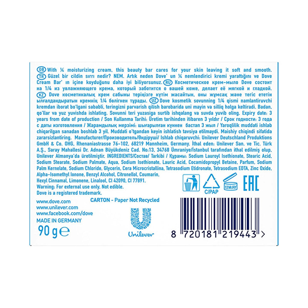 Dove Beauty Cream Bar Gentle Exfoliating Moisturizing Cream Soap 90 gr