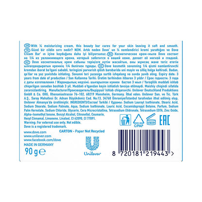 Dove Beauty Cream Bar Gentle Exfoliating Moisturizing Cream Soap 90 gr