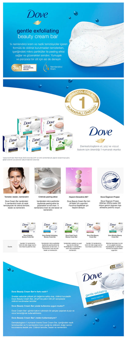 Dove Beauty Cream Bar Gentle Exfoliating Moisturizing Cream Soap 90 gr