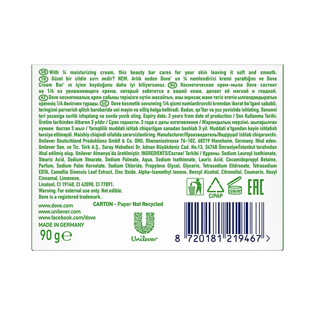 Dove Beauty Cream Bar Go Fresh Fresh Touch Moisturizing Cream Soap 90 gr