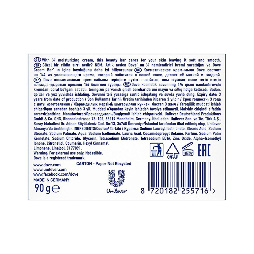 Dove Beauty Cream Bar Original Moisturizing Cream Soap for Soft and Smooth Skin 90 gr