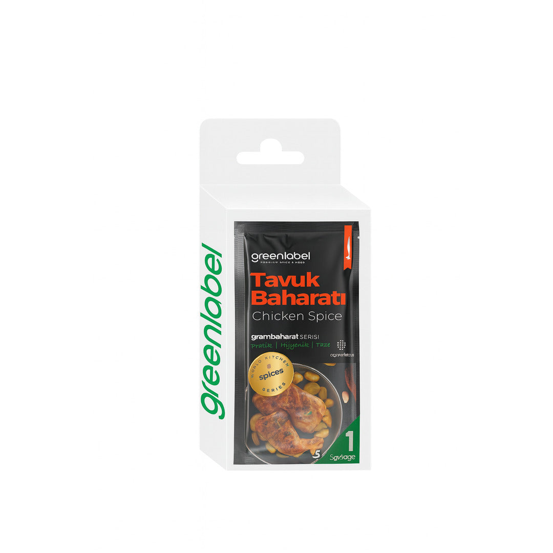 Green Label Chicken  Spice